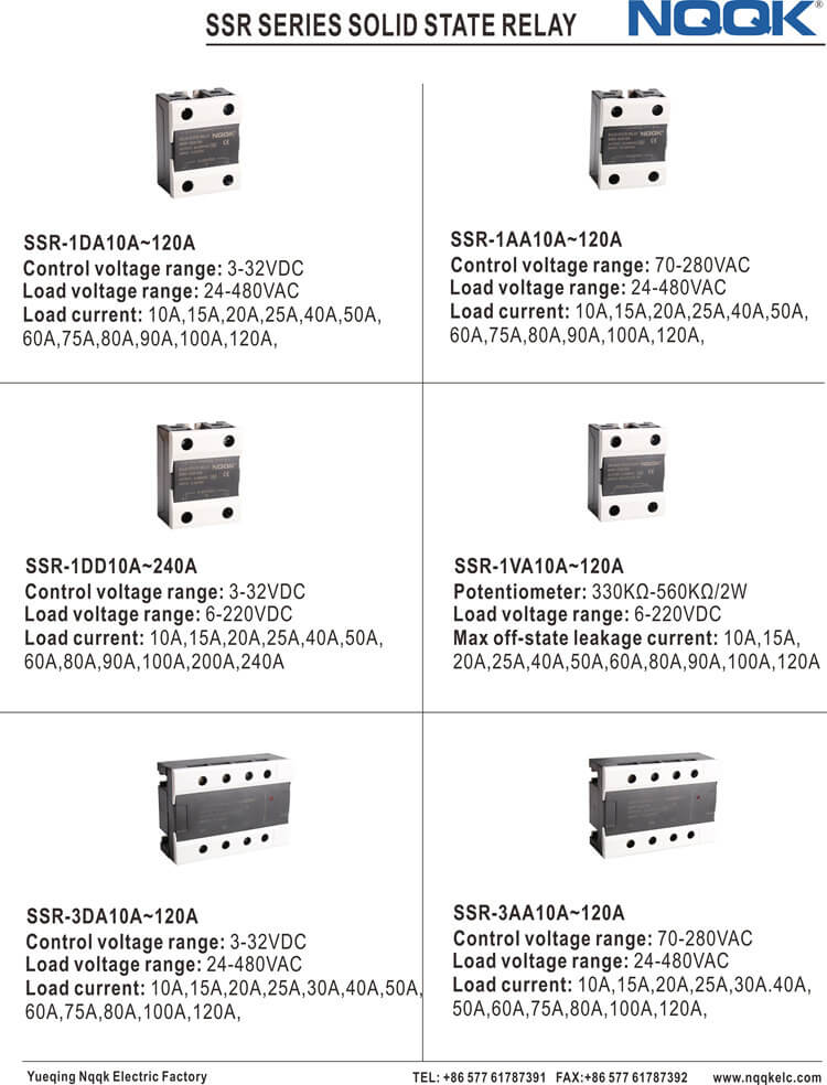 DC TO AC 10A 120A Three Phase Solid State Relay